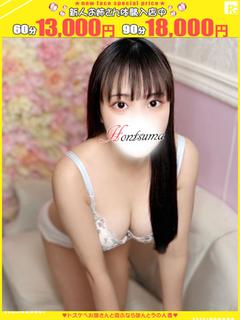 瑠衣-るい【FG系列】