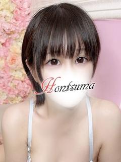 恵美香-えみか【FG...