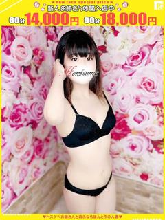 唯奈-ゆいな【FG系列】