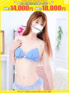 真希-まき【FG系列】