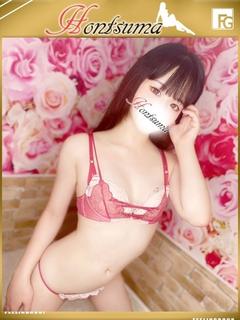 雫-しずく【FG系列】