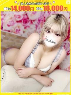 美来-みく【FG系列】