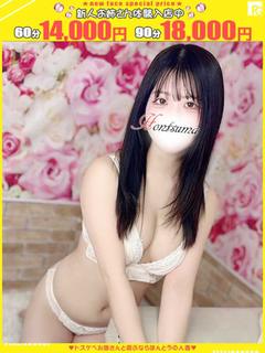 衣都-いと【FG系列】