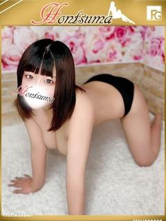 青葉-あおば【FG系列】