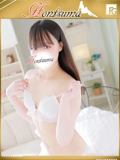 成美-なるみ【FG系列】