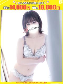 涼花-すずか【FG系列】