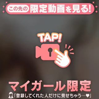 💟