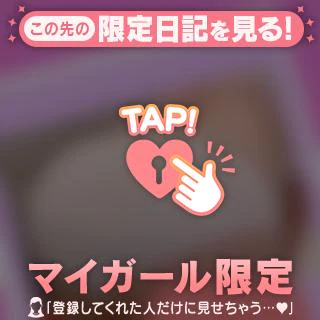 ☆ 正装とは？？ 🤵 Ｍさま ☆