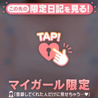 ☆ ハロの日に再会 🟢 Ｍさま ☆