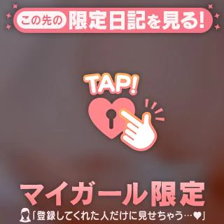 ♡ ルパン4世 ?🔫 Sさま ♡
