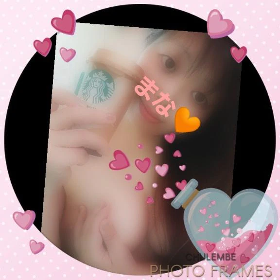 ラスト♡