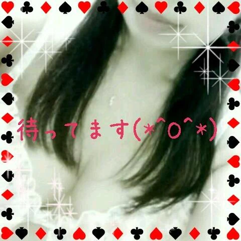 真ん中👀