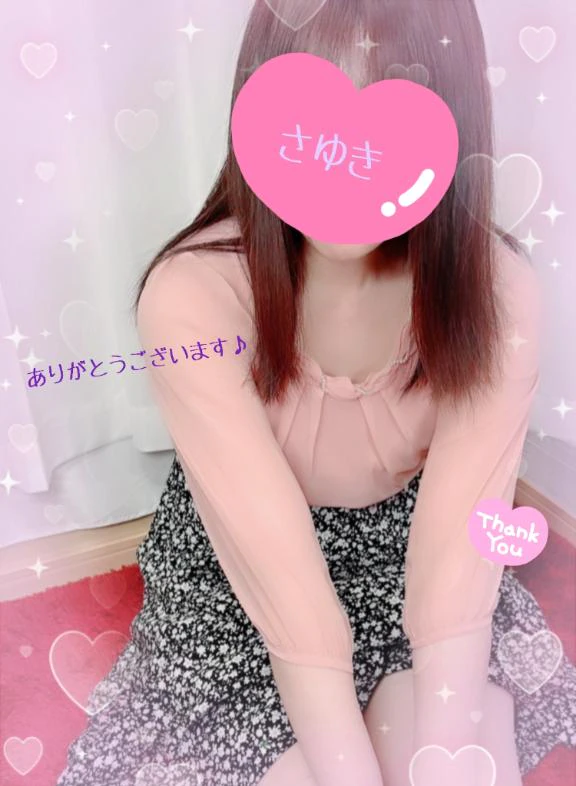 ありがとうございました❣️