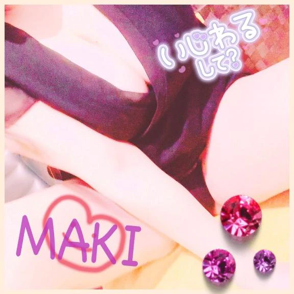 13時〜❤️