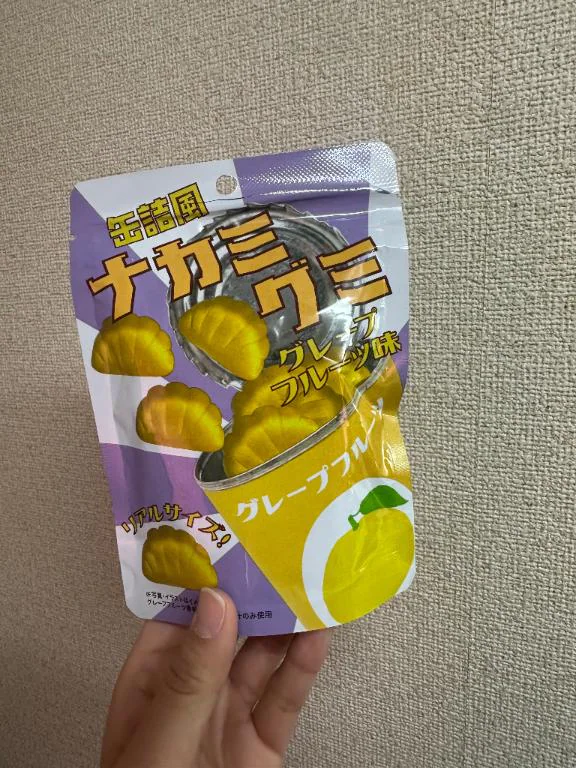 出勤💨