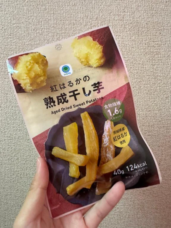 出勤！
