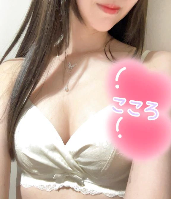 出勤のおしらせ🌻