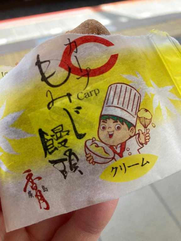 牡蠣ではなく🦪