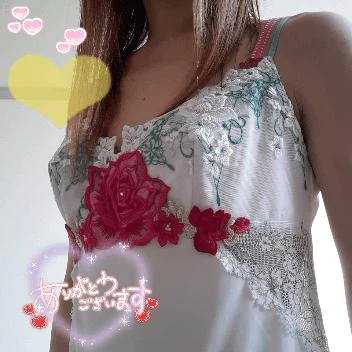 明日💕明後日💓