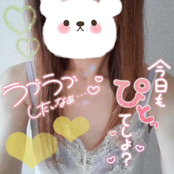 10時から出勤♥️