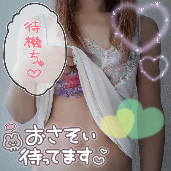 8月🌻
