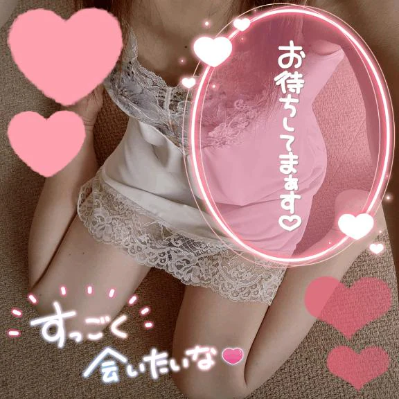 本日10時から出勤します❤️