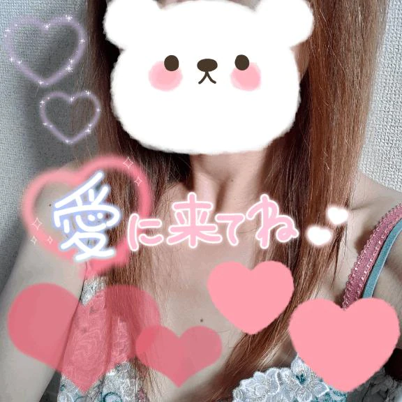 お久しぶりです💕