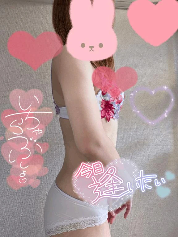 本日10時から♥️