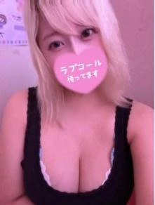 出勤しました！