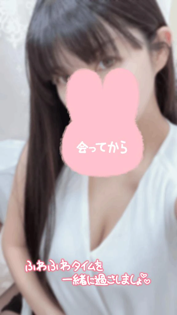デビュー日✨️