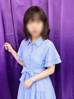 くう