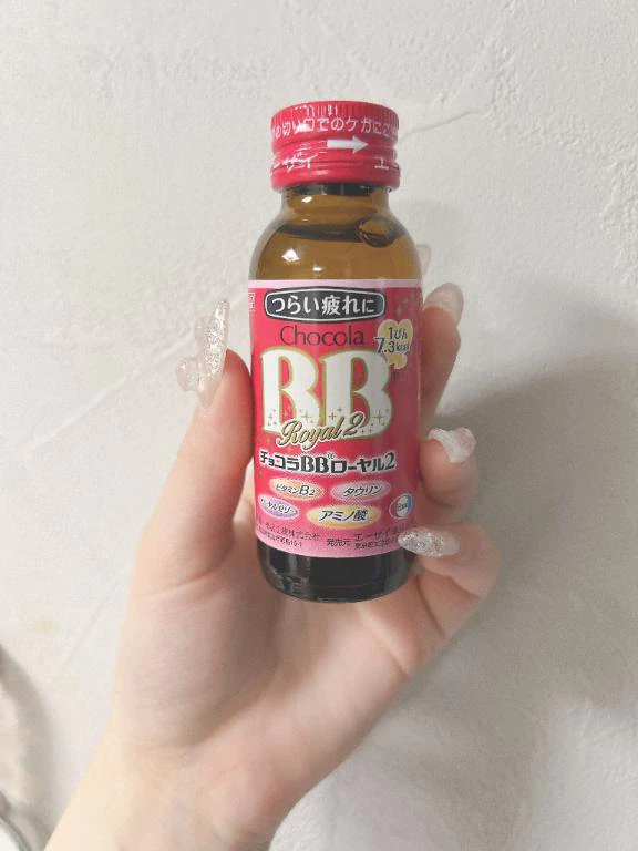 わーい‼️