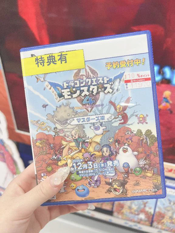 ▶︎仲間になる