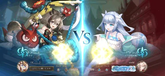 ホメロ