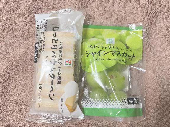 テレパシー⁉️