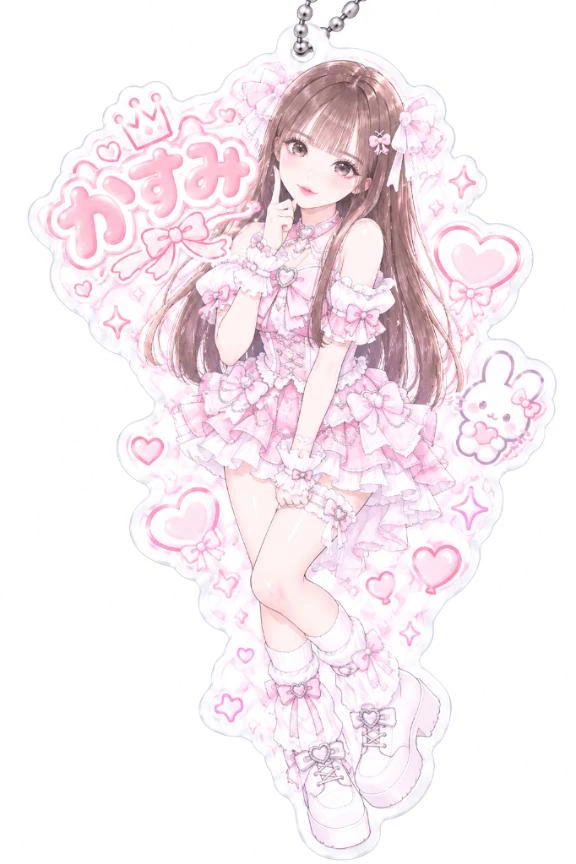 バイバイばいおりん