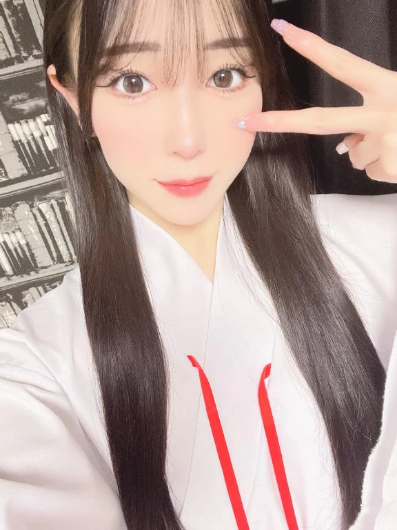 終
