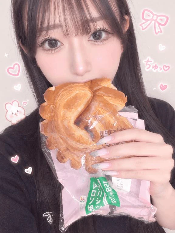 大きめ