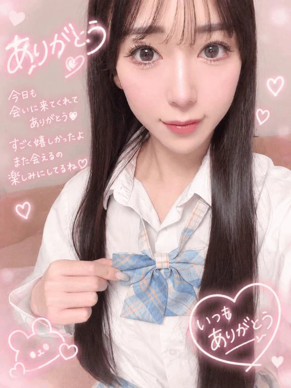 受付終了🙂‍↕️