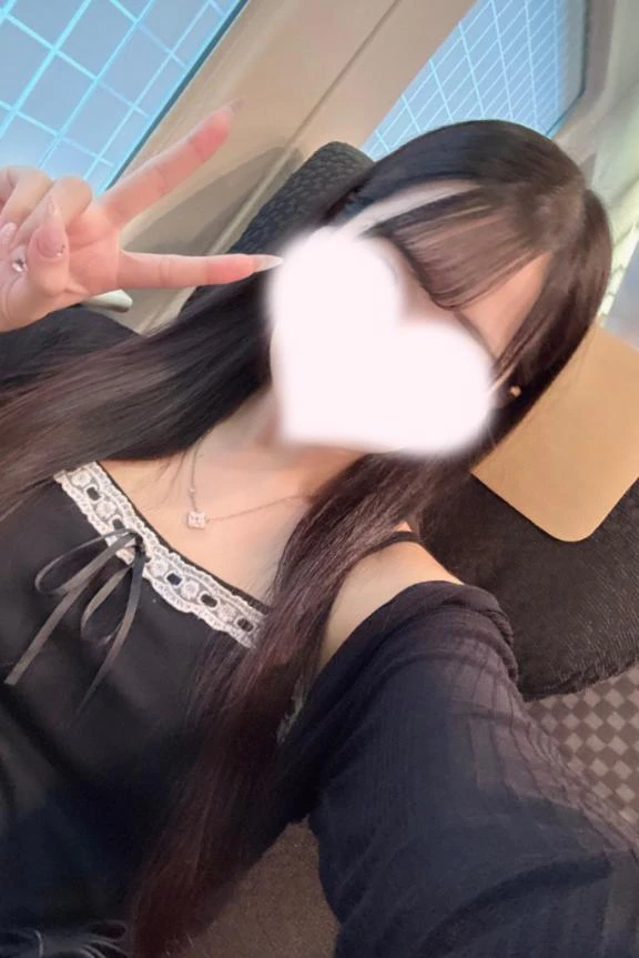 気づいたかな❓
