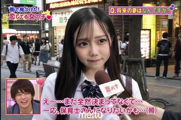 迷うならコレ⬅️
