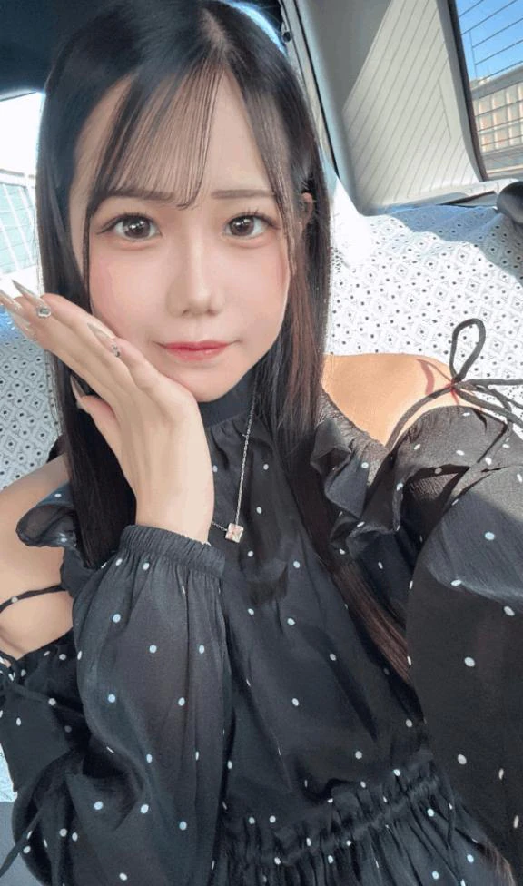 いる！かも？