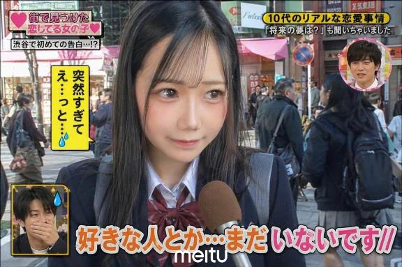絶対に‼️‼️‼️
