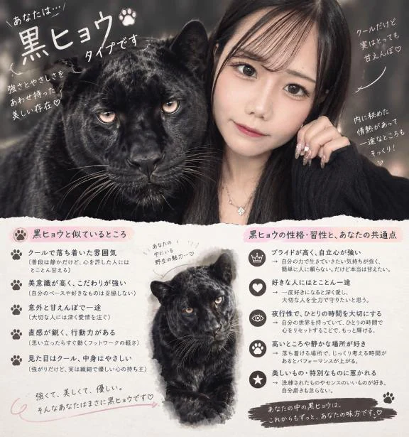 明日から✊🏻✨✨✨