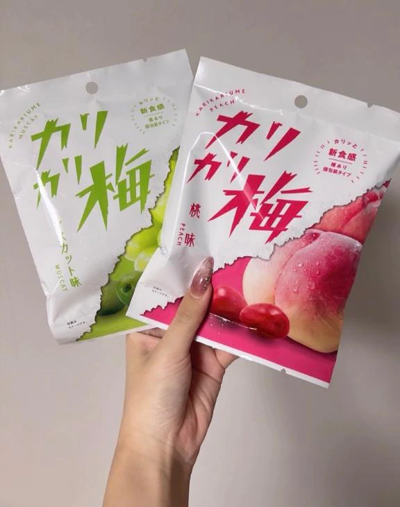 みてみてー！！！