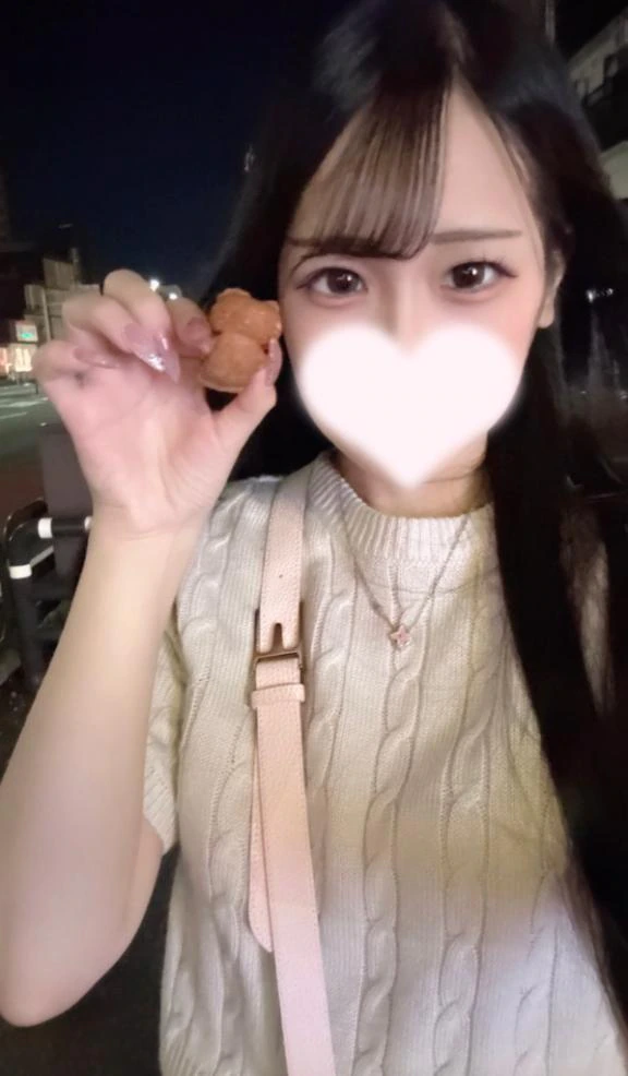 もしかしたら！