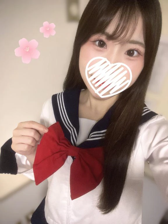 おきてる？
