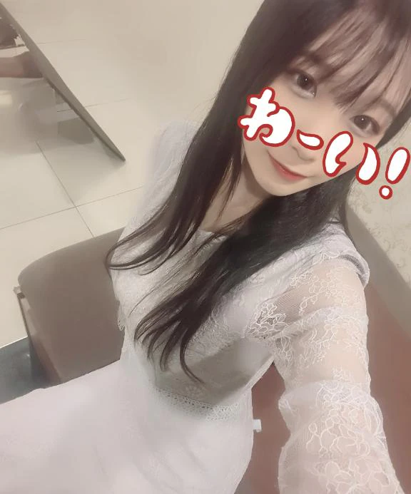 ありがとう😊