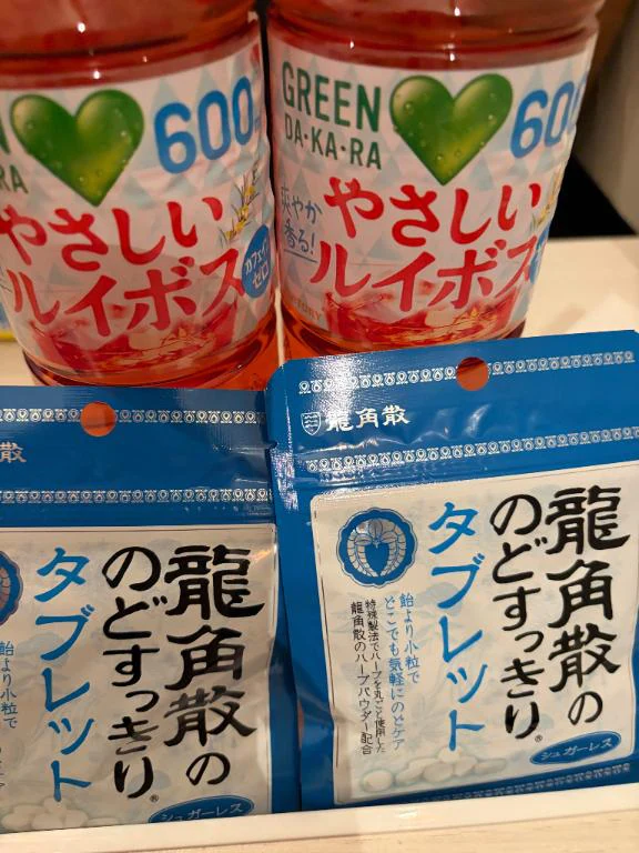 17時〜お兄さん‼️