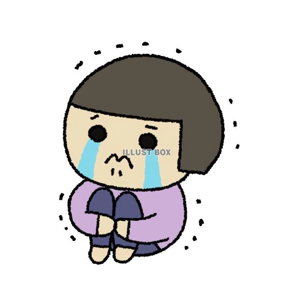 😭